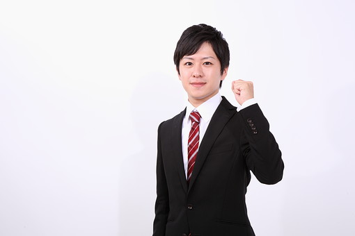 【土日祝休日・主婦(夫)歓迎のパート事務!】