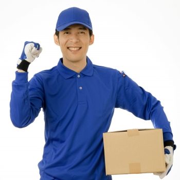 安定企業で正社員目指せる 荷物を降ろすカンタン仕分け作業 正社員 求人 募集 正社員や派遣社員の求人 転職情報ならジェイウェイブ 安定企業で正社員目指せる 荷物を降ろすカンタン仕分け作業 正社員 求人 募集 正社員や派遣社員の求人 転職情報ならジェイウェイブ
