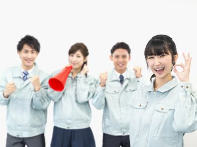 〈茂原市〉【日勤&土日休み♪シンプルな作業なので安心してお仕事できます!20~40代の男女活躍中☆】
