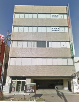 【新規開設】大牟田ワークセンター開設しました。