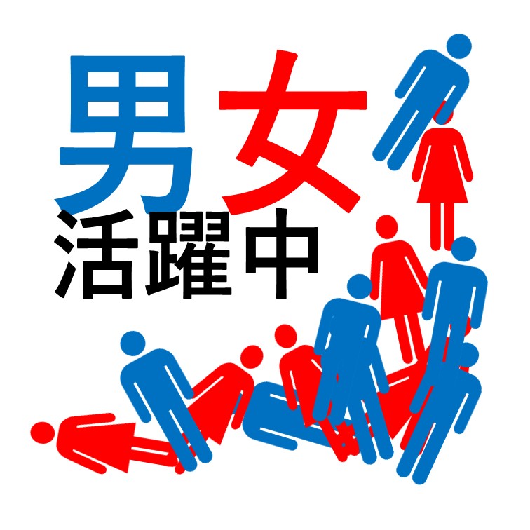 モクモク切ったり整えたりの製造スタッフ