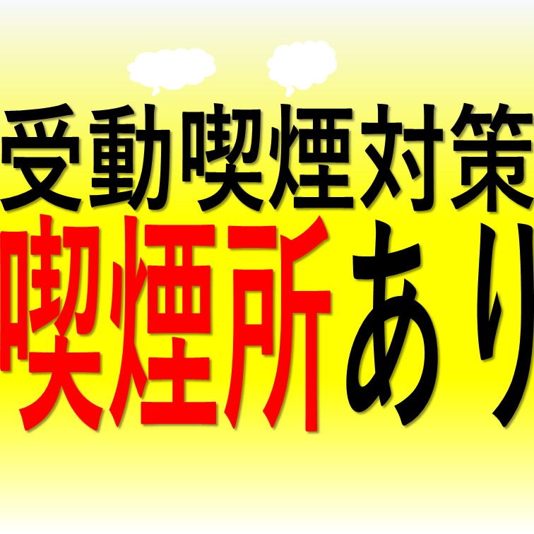 車の誘導と荷物下ろしSTAFF
