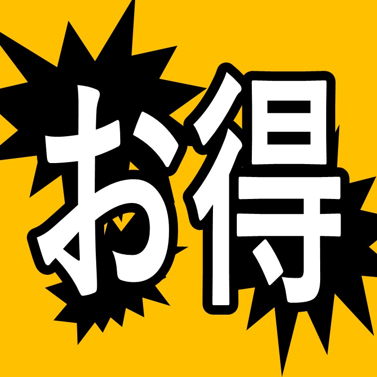 有名お菓子包装機械操作スタッフ