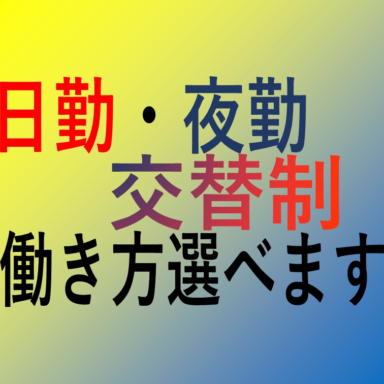 手のひらサイズ部品のチェックと梱包作業
