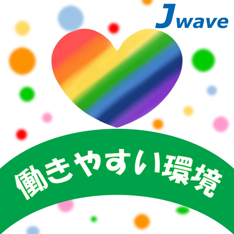 超かんたん箱づくりスタッフ