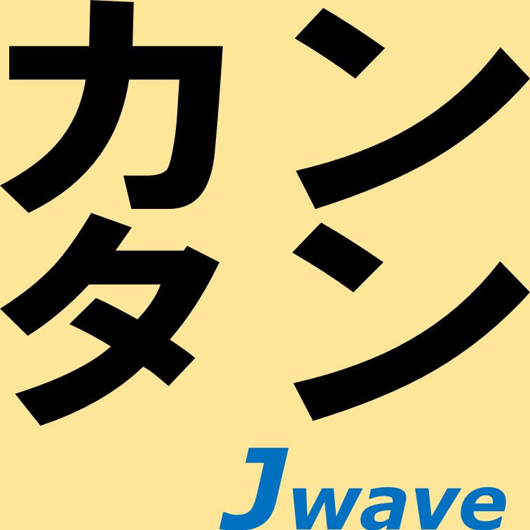 仕分けなどのカンタン軽作業
