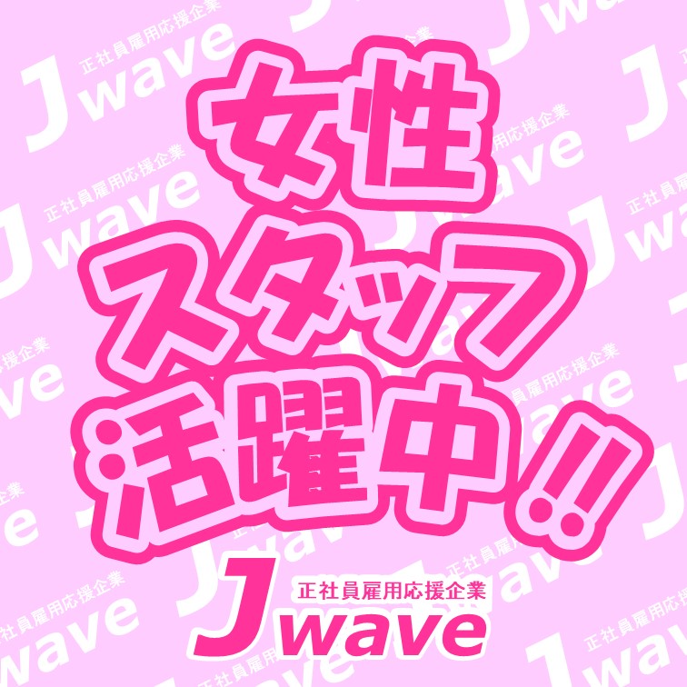目指せパン職人‼パンを作る作業