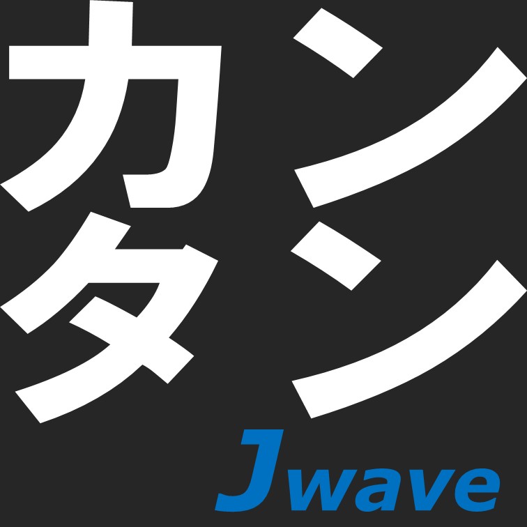 小型商品を梱包するというカンタンな軽作業