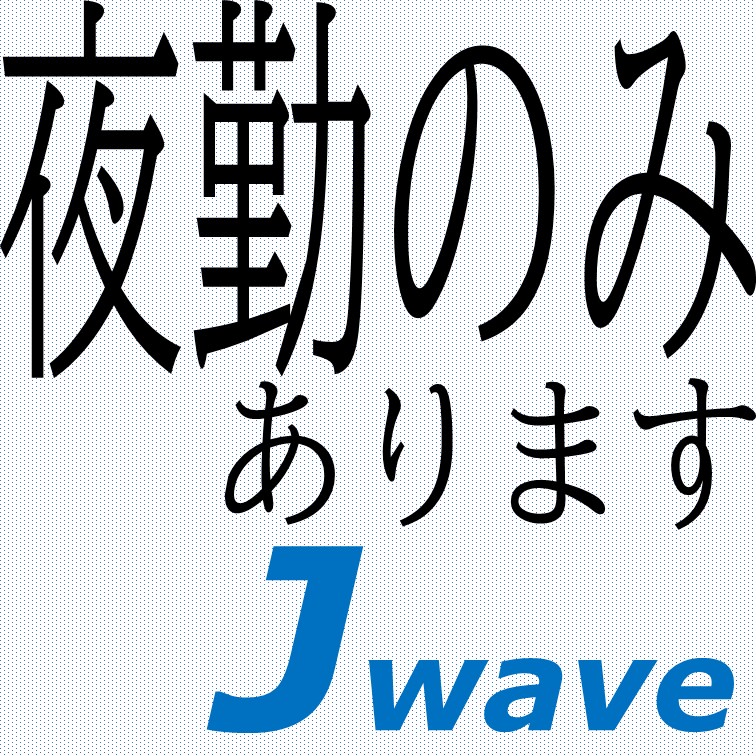 手順通りにパーツをくっつける作業