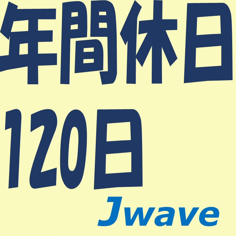 調味料包装を担当する工場スタッフ