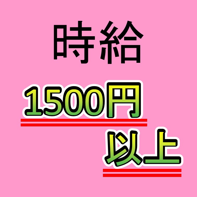 ブレーキ製品の検査作業