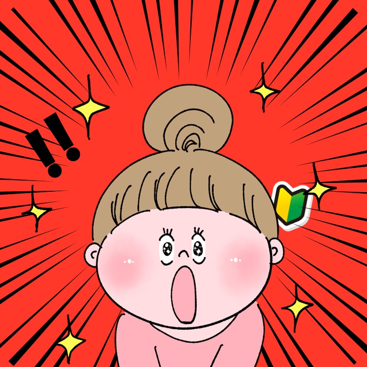 30代から40代のスタッフ活躍パソコンを使った作業
