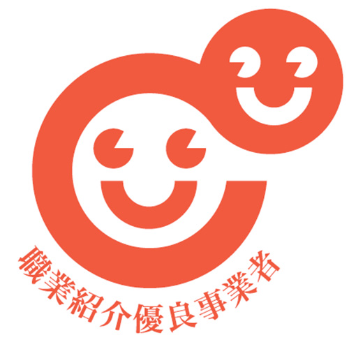優良事業者マーク